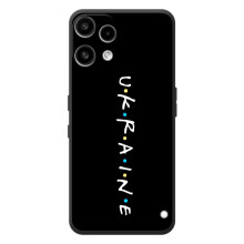 Украинские Чехлы для Nothing Phone (3a) Lite с картинкой УПА (AlphaPrint)