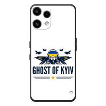 Защитные чехлы (Призрак Киева) для Nothing Phone (3a) Lite (AlphaPrint) (GHOST of Kyiv)