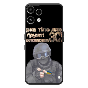 ЗСУ Чехлы (TPU) для Nothing Phone (3a) Lite (Поможет ЗСУ)