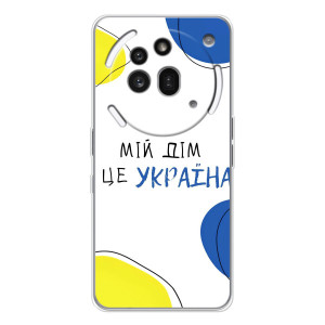 Чехлы для Nothing Phone (3a) Pro  (Home - Украина) – Мій Дім