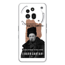 Чехлы для Nothing Phone (3a) Pro с принтом Тараса Шевченко (AlphaPrint) (Тарас Шевченко)