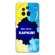 Чохли силіконові (Місто Харків) на Натинг Фон (3а) Про