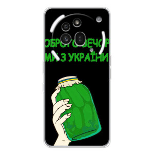 Чехол на Nothing Phone (3a) Pro Украинский дизайн – Банка, Доброго вечора