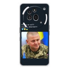 Чохол Українські знаменитості для Nothing Phone (3a) Pro – Залужний