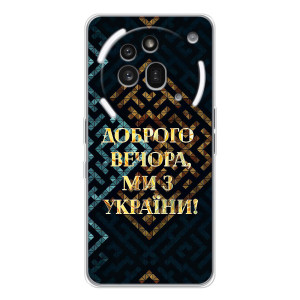 Силиконовый Чехол на Nothing Phone (3a) Pro (Я-Украина) – Доброго вечера