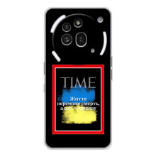 Украинские, патриотические Чехлы для Натинг Фон (3а) Про