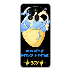 ЗСУ Чехлы (TPU) для Nothing Phone (3a) Pro – Ритм ЗСУ