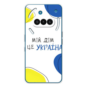 Чохли для Nothing Phone (3a)  (Home - Україна) – Мій Дім
