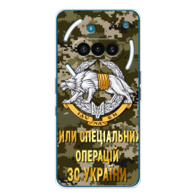 Чохли на військову тематику для Nothing Phone (3a)