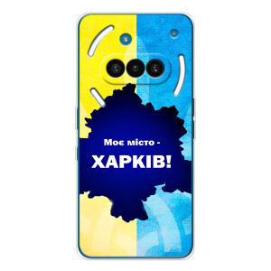 Чехлы силиконовые (Город Харьков) на Надинг Фон (3а) – Мой город Харьков