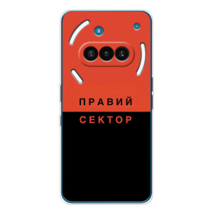 Чехлы УПА (Красно-Чёрный) на Nothing Phone (3a) – Правый Серктор