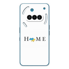 Чохол для Патріота України Nothing Phone (3a) - (AlphaPrint) (Home)