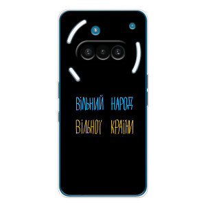 Силиконовый Чехол с картинкой для Nothing Phone (3a) – Все Буде