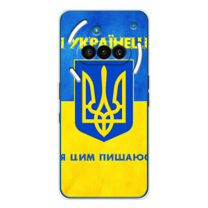 Силіконовий Чохол  на Nothing Phone (3a) (Я-Україна) – Я Українець