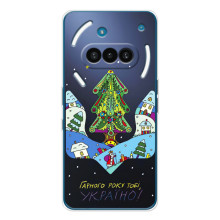 Зимние Чехлы для Натинг Фон (3а) - прозрачный фон (Рождественский герб)