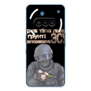 ЗСУ Чохли (TPU) для Nothing Phone (3a) – Допоможе ЗСУ