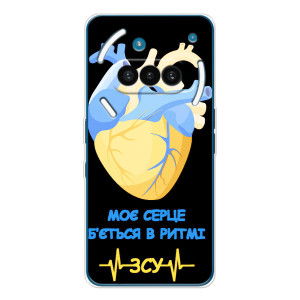 ЗСУ Чохли (TPU) для Nothing Phone (3a) – Ритм ЗСУ