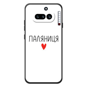 Чехлы Доброго вечора, ми за України для 

Ничего Телефон (4а) 
 (AlphaPrint)
