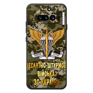 Чехлы на военную тематику для Nothing Phone (4a) – ДШВ ЗСУ