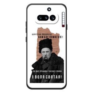 Чехлы для Nothing Phone (4a) с принтом Тараса Шевченко (AlphaPrint)