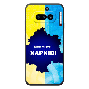 Чехлы силиконовые (Город Харьков) на : Нитьинг Фоне (4а) 
