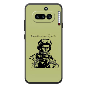 Чохли Т.Г. Шевченко ЗСУ для Nothing Phone (4a) – Воїн Т.Шевченка