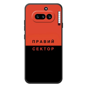 Чехлы УПА (Красно-Чёрный) на Nothing Phone (4a) – Правый Серктор