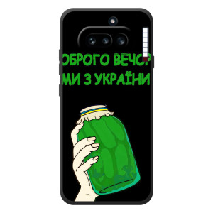 Чехол на Nothing Phone (4a) Украинский дизайн (Банка, Доброго вечора)