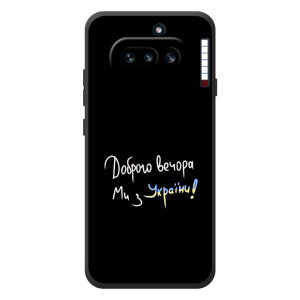 Силиконовый Чехол с картинкой для Nothing Phone (4a)