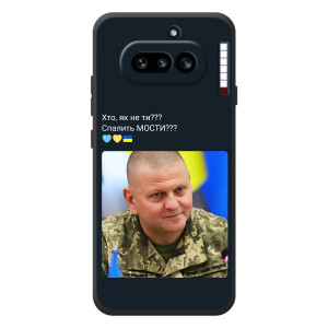 Чехол Украинские знаменитости для Nothing Phone (4a) – Залужный