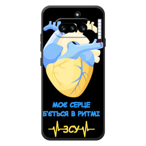 ЗСУ Чехлы (TPU) для Nothing Phone (4a) – Ритм ЗСУ