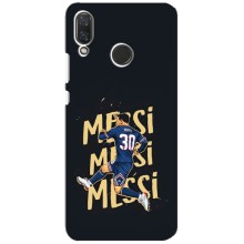 Чохли для Huawei Nova 3 (Leo чемпіон) (AlphaPrint) (Messi ПСЖ)