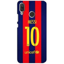 Чохли Мессі для Huawei Nova 3 (AlphaPrint) (Messi Barca 10)