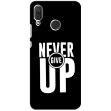 Силиконовый Чехол на Huawei Nova 3 с картинкой Nike – Never Give UP