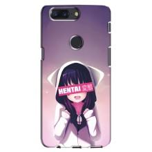 Чохли Персонажі Аніме Наруто для One Plus 5T (AlphaPrint)
