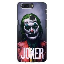 Чохли Фільми для OnePlus 5T (VPrint)