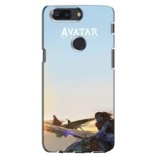 Чехлы с фильма АВАТАР для One Plus 5T (AlphaPrint)