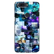 Чехлы с фильма АВАТАР для One Plus 5T (AlphaPrint)