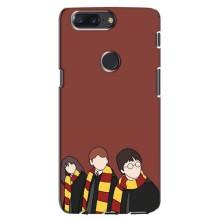 Чехлы с Гарри Поттером для One Plus 5T (AlphaPrint)