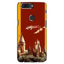 Чехлы с Гарри Поттером для One Plus 5T (AlphaPrint)