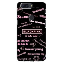 Чехол с музыкальной группой для One Plus 5T (BLACKPINK)