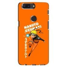 Naruto Anime Чехлы для ВанПлас 5Т (AlphaPrint)