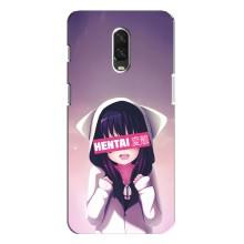 Чехлы Персонажи Аниме Наруто для One Plus 6T (AlphaPrint)