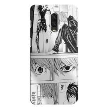 Чехлы Персонажи Аниме Наруто для One Plus 6T (AlphaPrint)