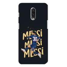 Чохли для One Plus 6T (Leo чемпіон) (AlphaPrint) (Messi ПСЖ)