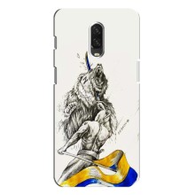 Чехлы Доброго вечора, ми за України для ВанПлас 6Т (AlphaPrint) (Победа)