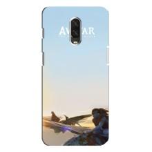 Чохли з фільму АВАТАР для One Plus 6T (AlphaPrint)