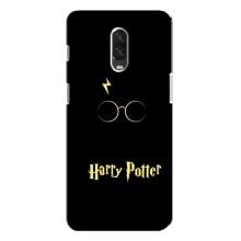 Чохли з Гаррі Поттером для One Plus 6T (AlphaPrint)