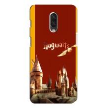 Чохли з Гаррі Поттером для One Plus 6T (AlphaPrint)