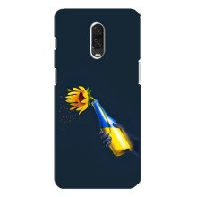 Чехол для Патриота Украины One Plus 6T - (AlphaPrint) – Коктейль молотова